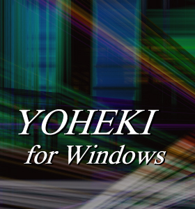 YOHEKI